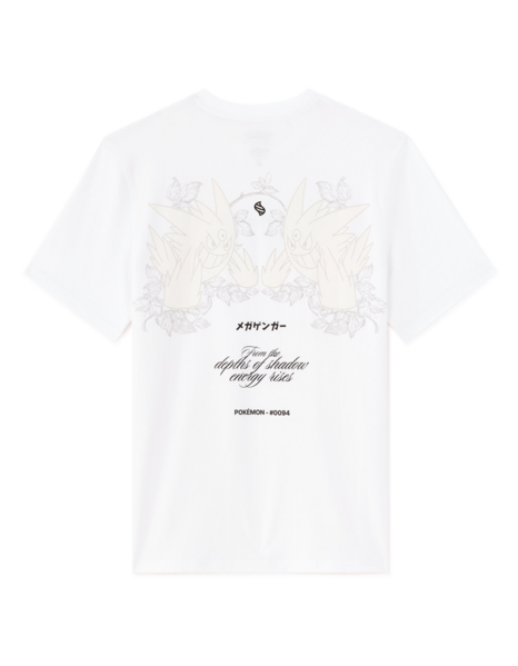Fichier:Celio t-shirt Méga-Ectoplasma arrière 1.png