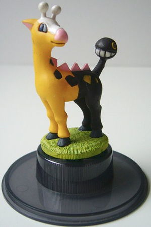 Figurine Groundbreakers 9.png