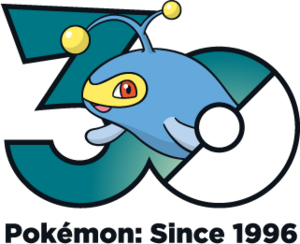 Logo 0171 30 ans.png