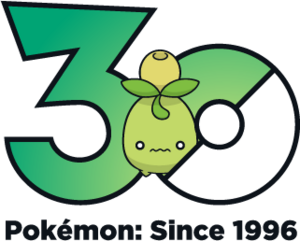 Logo 0928 30 ans.png