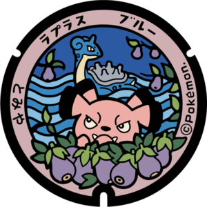 Poké Lid 125 Tomiya.png
