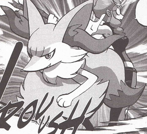 Roussil de Malva-PMS.png