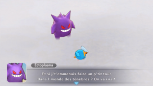 Tour Céleste - Sommet (6) PDMDX.png