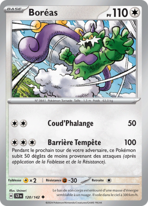 Carte Écarlate et Violet Couronne Stellaire 120.png
