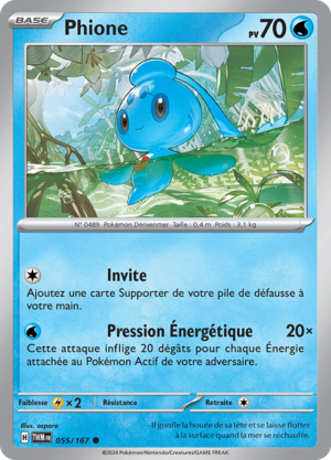 Carte Écarlate et Violet Mascarade Crépusculaire 055.png