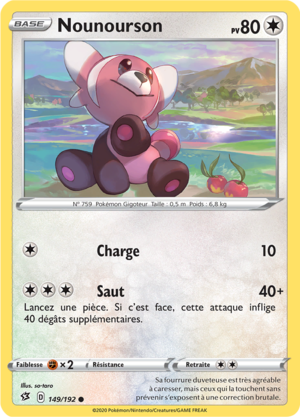 Carte Épée et Bouclier Clash des Rebelles 149.png