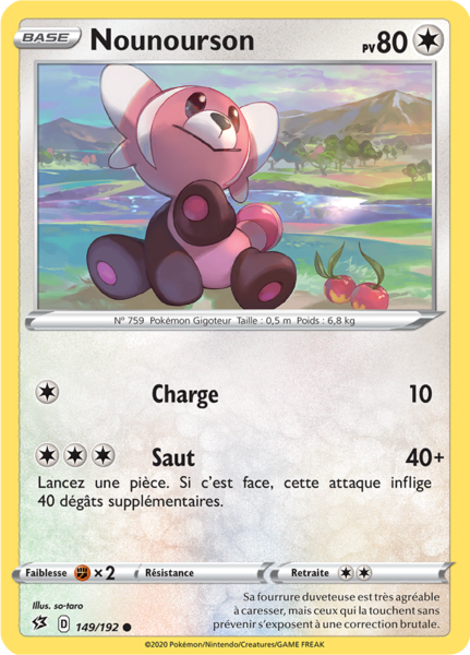 Fichier:Carte Épée et Bouclier Clash des Rebelles 149.png