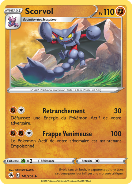 Fichier:Carte Épée et Bouclier Poing de Fusion 141.png