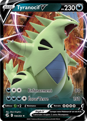 Carte Épée et Bouclier Poing de Fusion 158.png