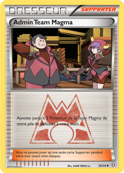 Fichier:Carte Double Danger 29.png
