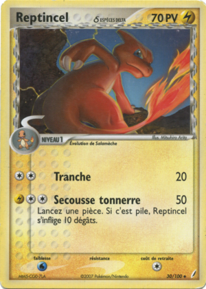 Carte EX Gardiens de Cristal 30.png