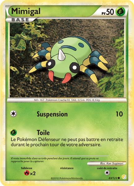 Fichier:Carte HeartGold & SoulSilver 83.png