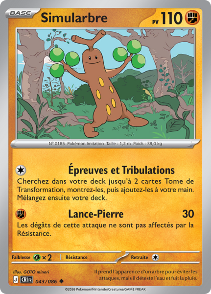 Fichier:Carte Méga-Évolution Chaos Ascendant 043.png