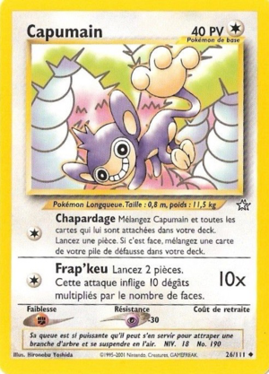 Carte Neo Genesis 26.png