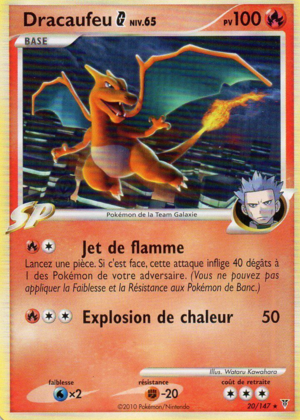 Carte Platine Vainqueurs Suprêmes 20.png