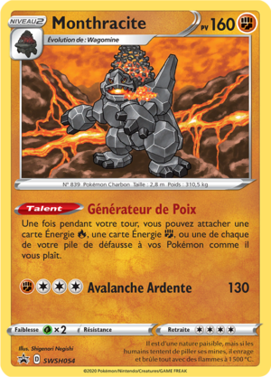 Carte Promo SWSH SWSH054.png