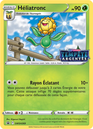 Carte Promo SWSH SWSH269.png