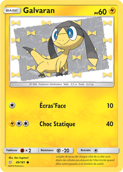 Fichier:Carte Soleil et Lune Duo de Choc 49.png
