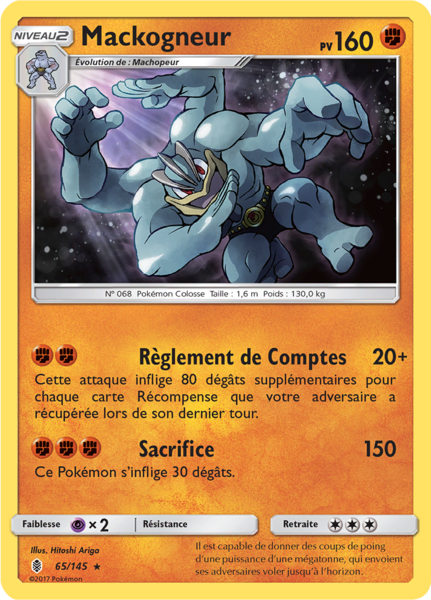 Fichier:Carte Soleil et Lune Gardiens Ascendants 65.png