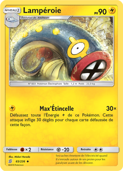 Fichier:Carte Soleil et Lune Harmonie des Esprits 65.png