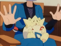 Togepi (d'Ondine)