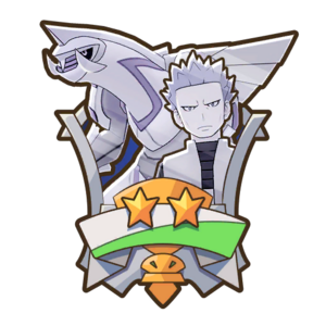 Emblème Émotions du nouveau monde 2 PM.png