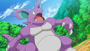 LV001 - Nidoking (Flash-back).png