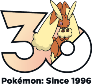 Logo 0428 30 ans.png