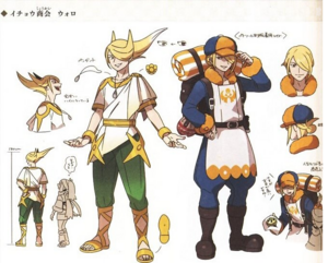 Percupio artwork.png