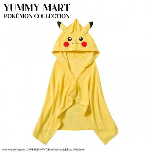 Fichier:Poncho Pikachu Peach John.jpg