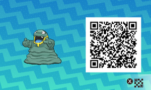 QR code 0088 Alola SL.png