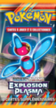 Booster Porygon-Z.