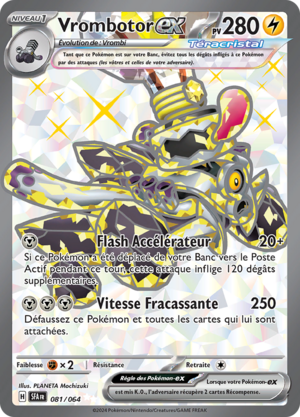 Carte Écarlate et Violet Fable Nébuleuse 081.png