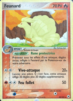 Carte EX Légendes Oubliées 22.png