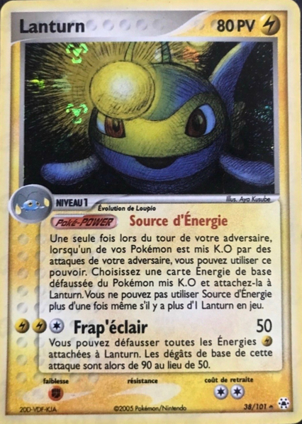 Fichier:Carte EX Légendes Oubliées 38.png