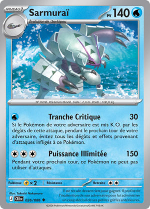 Carte Méga-Évolution Chaos Ascendant 026.png