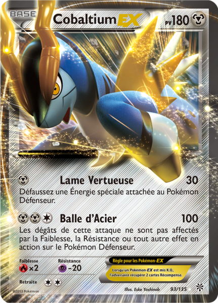 Fichier:Carte Noir & Blanc Tempête Plasma 93.png