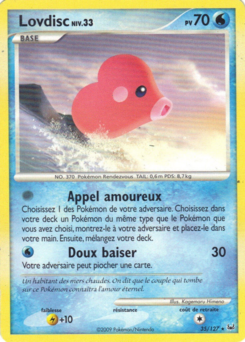 Lovdisc (Platine 35)