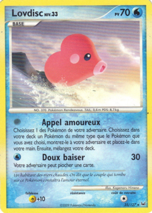 Carte Platine 35.png