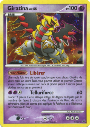 Carte Platine 9.png