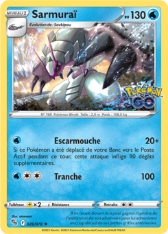 Sarmuraï (Pokémon GO 026)