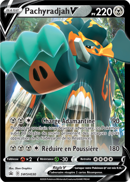Fichier:Carte Promo SWSH SWSH030.png