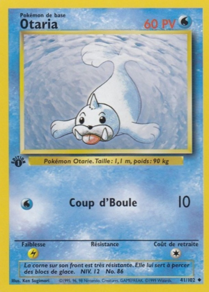 Carte Set de Base 41.png