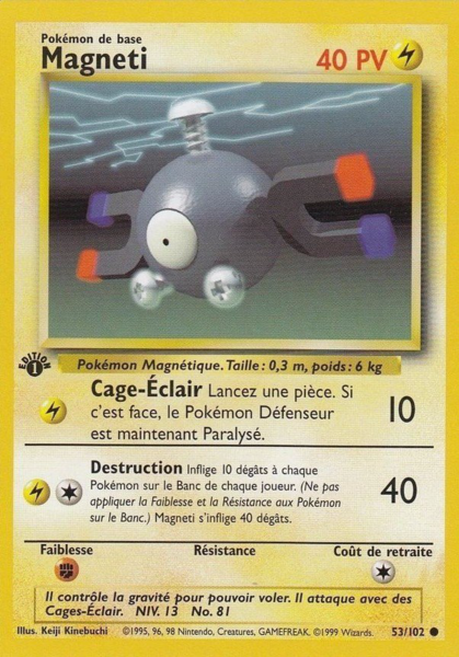 Fichier:Carte Set de Base 53.png