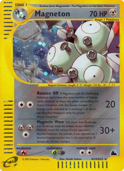 Fichier:Carte Skyridge H19.png