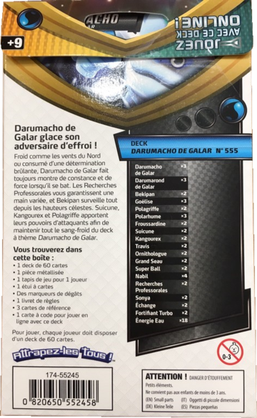 Fichier:Deck Darumacho de Galar Verso.png