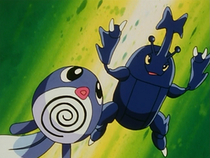 EP120 - Ptitard d'Ondine.png