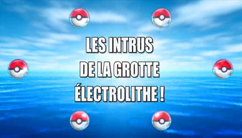 Fichier:Ecran titre NB062 FR.png
