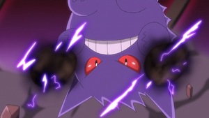 Ectoplasma Bombe Beurk.png