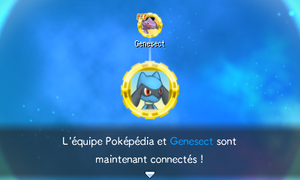 Géoglyphes Énigmatiques (2) PMDM.png